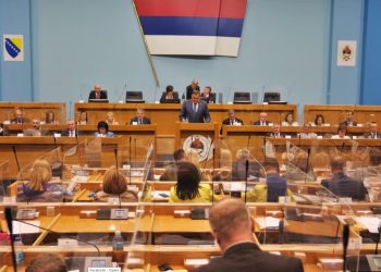 Republika Sërpska vendos që të mos publikojë më vendimet e përfaqësuesit të lartë –