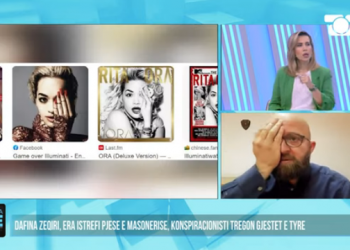 Ajo ka gjasë të jetë… –