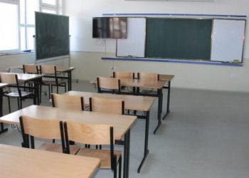 Kam një listë të nxënësve që do t’u bëj keq –