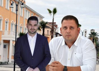 2 milionë dollarë për një kopsht 1-katësh –