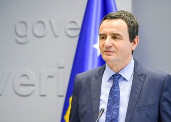 Policët e Kosovës u rrëmbyen brenda kufirit –