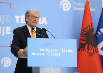 Thirrje OKB dhe Kongresit të SHBA, të hetojnë këtë ngjarje tragjike dhe të dhunshme –