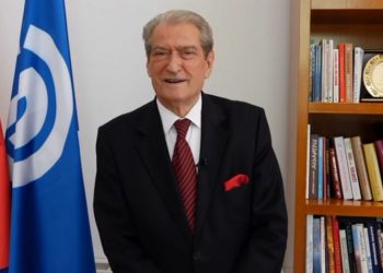 Nderim për babain e Pavarësisë –
