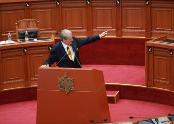 Komisioner i shitjes së të dhënave, e ke vendin te Gjushi –