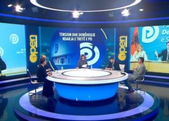 Çfarë po ndodh në PD e vulës, përplasjet mes deputetëve dhe anëtarëve të Kryesisë/ Debatet –