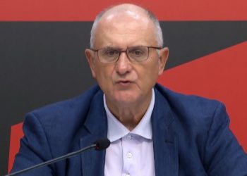 Familjarët e pushtetarëve janë në postet kyçe të drejtësisë –