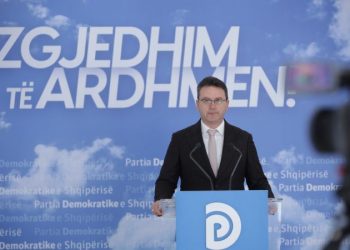 Termi paramilitar i papranueshëm –