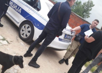 Lirohet drejtori i Shtëpisë së Kulturës në Bujanoc, Jetmir Ismaili –