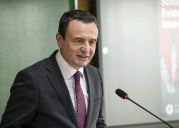 Rama e shkriu në Tiranë, Kurti vlerëson Institutin Albanologjik të Kosovës –