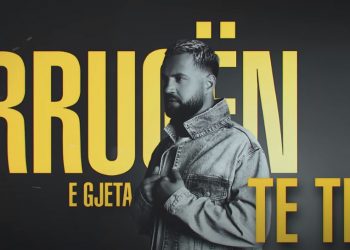 Luiz Ejlli thyen edhe një rekord tjetër, kënga e tij e re pjesë e top-listave botërore –