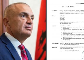 Kallëzimi i Metës ndaj Autoritetit të Dosjeve, Apeli lë në fuqi fillimin e hetimeve –