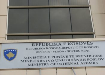 Akte terroriste ndaj institucioneve –