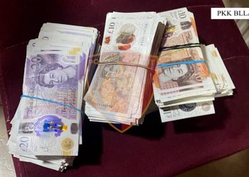 Nuk deklaruan në kufi 25 mijë Paund, nën hetim çifti britanik –