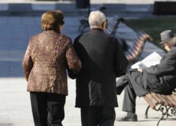 Vendimi i plotë/ Pensionet e posaçme shtetërore bëhen nga 10 fishi i pensionit social –