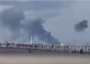 Shpërthen rafineria e naftës, ka të plagosur (VIDEO)