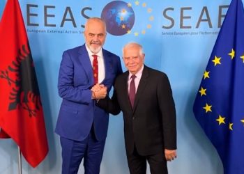 Më shumë vëmendje nga BE për rajonin –