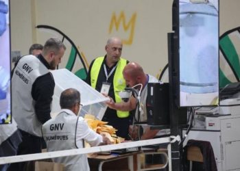 KAS vendos rinumërimin e votave për kryetar në një tjetër bashki –