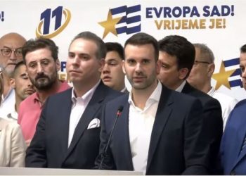 Përpara drejt rrugës europiane –