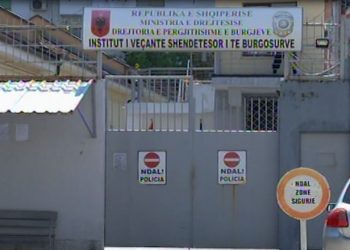 Ishte shtruar në spitalin e burgut, ndërron jetë i dënuari për vrasje –