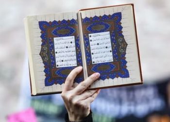 Danimarka kufizon protestat që përfshijnë përdhosjen e Kuranit –