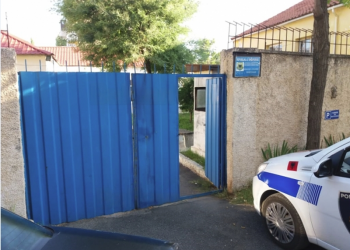 Roja zbuloi lëndën plasëse në derë, dyshohet se…(Video) –