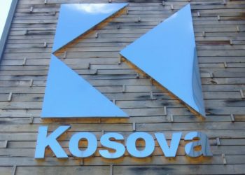 Çështja Klan Kosova, paqartësi dokumentesh –