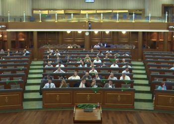 Statusi i viktimave të dhunës seksuale/ Kuvendi miraton projektligjin –