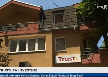 Probleme me përzgjedhjen e anëtarëve të bordit të Trustit –