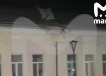 Sulm i ri me dron ukrainas kundër një stacioni policie në Rusi –