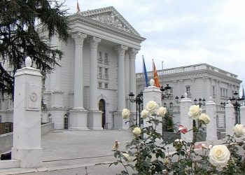 Gjykata Kushtetuese pezullon vendimin për përkatësinë etnike në certifikata –