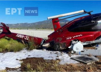 Helikopteri turk rrëzohet në Samos, lëndohet rëndë piloti –
