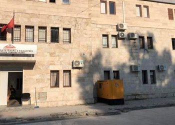 Emri/ Kadastra e Vlorës, rikthehet në detyrë drejtoresha e para 10 viteve –