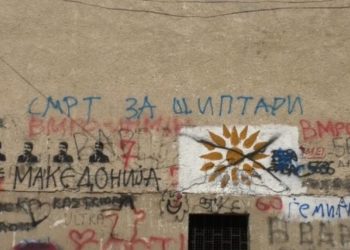 ‘Vdekje për shqiptarët’, Gostivari ‘zgjohet’ me mbishkrimet raciste –