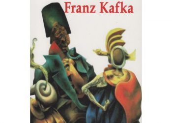 Si u frymëzua policia tek libri i Kafkës për të koduar operacionin –