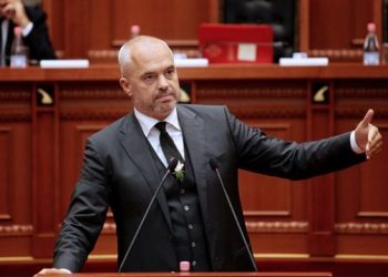 Rrahmani e Çuçi, si kurban për Ramën –