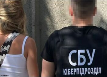 Arrestohet një grua, akuzohet se ndihmonte FSB-në –