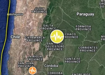 Tërmeti i fortë godet Argjentinën, ja ku ishte epiqendra –