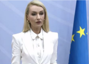 100 kuota në Akademinë e Sigurisë, ja kriteret për aplikantët –