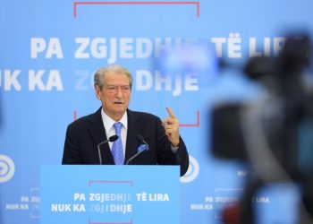 Ja kush po e kërcënon me jetë Ahmetajn dhe familjen e tij –