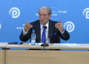 Urdhër-arreste për ish-gruan dhe partneren e Ahmetajt –