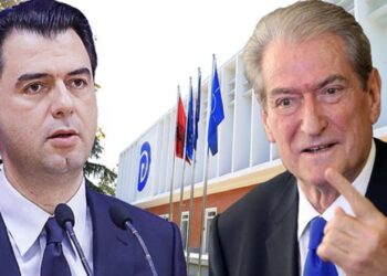 Peng i shpifur, mjeran… –