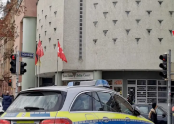 Letra anonime kundër xhamive në Gjermani –