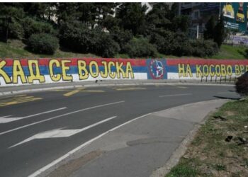 Luftë speciale e Serbisë –