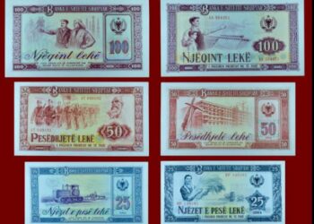 Më 16 gusht 1965 nisi këmbimi i Lekut ‘të vjetër’ me Lekun ‘e ri’ –