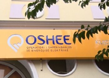 Pa energji prej mbi 2 orë, ja zonat në Jug që kanë probleme –