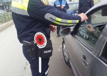 Gjeni sa gabime ka në këtë fletë-gjobe (FOTO) –