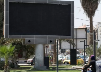 U shfaqën pamje pornografike, fiken tabelat reklamuese në Bagdad –
