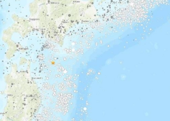 Tërmet i fuqishëm godet këtë vend, ja sa ishte magnituda –