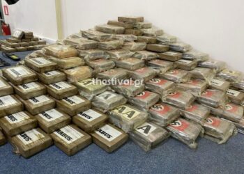 DEA sekuestroi 585 kg kokainë, ja 5 shqiptarët e arrestuar (Emrat) –