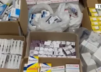 Pranoni vetëm barnat me –